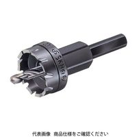 大見工業 G型ホールカッター G19 1セット(3個)（直送品）