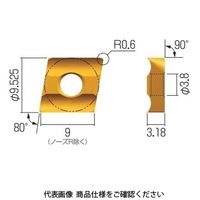 富士元工業 TAチップ C32GUX AC25D 1セット（12個）（直送品）