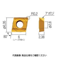 富士元工業 TAチップ C22GUX 2020 NK2020 1セット（12個）（直送品）