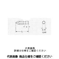 近江精機 ドライバービット V-17 No.2x6.35x30 1セット（20本）（直送品）