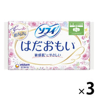 ナプキン 生理用品 ソフィ はだおもい 多い昼用～ふつうの日用 羽つき (210/21cm) 1セット (26枚×3パック)