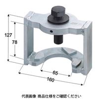 JTC ブレーキリンケージアジャスターエキストラクター JTC5276 1個（直送品）