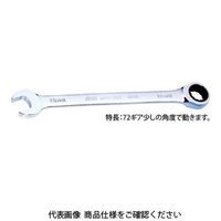 JTC ギアレンチ 8mm JTC3029 1個（直送品）