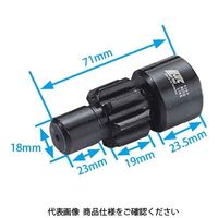 JTC クランクシャフトローター JTC5285 1個（直送品）