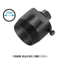 JTC VAGオイルシールプーラー55mm JTC4287 1個（直送品）