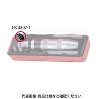 JTC 補充用ビットプラス36mm NO.2 2本入り JTC3207ー1 JTC3207-1 1セット(2本)（直送品）