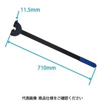 JTC ベルトプーリーホールドレンチ JTC4648 1個（直送品）