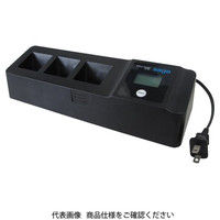 嵯峨電機工業 saga 3連充電器 AC LB-3C 1個（直送品）