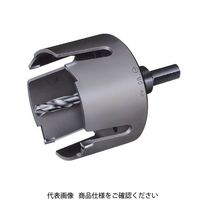 大見工業 FRP用ホールカッター FRP20 1個（直送品）