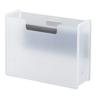サンカ 磁石付き ファイルボックス 1セット（3個：1個×3）