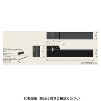 富士元工業 アウトドリラー ESB2020K08 ESBNK2020K08 1個（直送品）