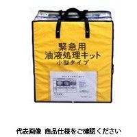 カクイ 緊急用油液処理キット 小型 KG-2001 1セット（直送品） - アスクル