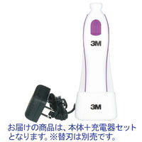 3M<TM> サージカルクリッパー（本体・充電器セット）　9667L　1セット 　スリーエム　医療用バリカン　医療用除毛器具（取寄品）