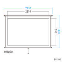 サンワサプライ プロジェクタースクリーン PRS-TS100HD 100型 16:9 吊り下げ式（直送品）