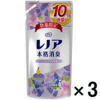 【アウトレット】レノア本格消臭リラックスアロマつめかえ用増量 530mL　1セット（3個：1個×3）