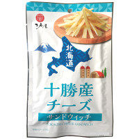 江戸屋 十勝産チーズサンドウィッチ 58g 1袋