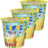 カルビー じゃがりこ塩レモン味 52g 1セット（3個）