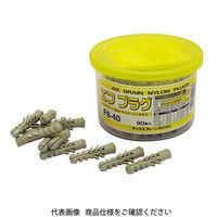 アックスブレーン AX エフプラグ F5ー25 1セット(750本:250本×3箱)（直送品）