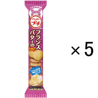 【アウトレット】ブルボン プチ フランスバターのクッキー 49g 1セット（5袋）