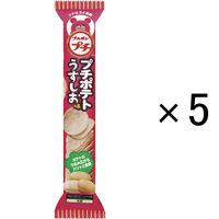 ブルボン プチポテト うすしお味 45g 1セット（5袋）