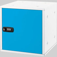 アスカ 組立式収納ボックス スタッキング可能なミニロッカー ダイヤル錠 スチール製 ブルー SB500B 幅350×奥行き350×高さ350mm 1台（直送品）
