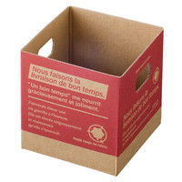 ヘッズ グリーンフォレストカートンコンテナ4-レッド(120枚) GFR-CT4 1セット(120枚:20枚×6パック)（直送品）