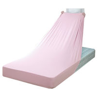 ファミリー・ライフ ベッドにフィットするのびのびボックスシーツ（ダブル）ピンク 幅1300×高さ1800×奥行400mm（直送品）