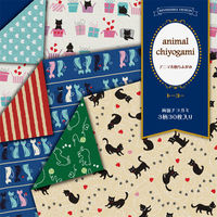 トーヨー リバーシブルデザイン アニマル柄ちよがみ 005170 1セット(5冊)