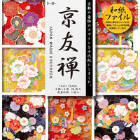 トーヨー 京友禅 和紙ファイル付 010602 1セット(3冊) - アスクル
