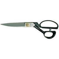 広三郎 上製 タチバサミ 1丁（直送品）