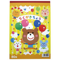 らくがきちょう B5判 80枚 ラ-003 5冊 協和紙工（直送品）
