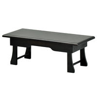 エイ・アイ・エス 供物台 幅600×奥行280×高さ220mm（棚無し）ZFKD-300 DBR 1台（直送品）