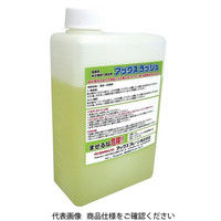 アックスブレーン AX アックスラッシュ（塩素系排水管詰り除去剤） AR 1セット（2本）（直送品）