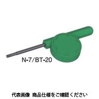 富士元工業 ブヒン N-7 レンチ 1セット（10個）（直送品）