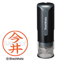 シャチハタ　キャップレス9　ブラック　今井　XL-CLN5AS0283