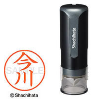 シャチハタ キャップレス9 ブラック 今川 XL-CLN5AS0288