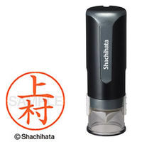 シャチハタ　キャップレス9　ブラック　上村　XL-CLN5AS0368