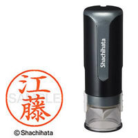 シャチハタ キャップレス9 ブラック 江藤 XL-CLN5AS0427