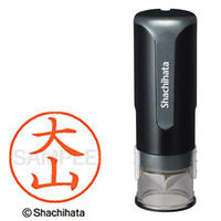 シャチハタ　キャップレス9　ブラック　大山　XL-CLN5AS0538