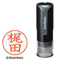 シャチハタ キャップレス9 ブラック 梶田 XL-CLN5AS0689