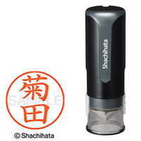 シャチハタ キャップレス9 ブラック 菊田 XL-CLN5AS0887