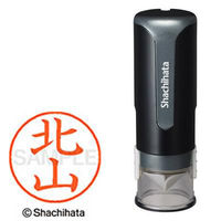 シャチハタ キャップレス9 ブラック 北山 XL-CLN5AS0912