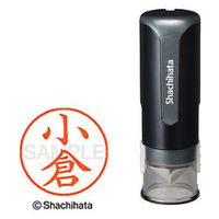 シャチハタ　キャップレス9　ブラック　小倉　XL-CLN5AS1042