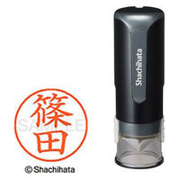 シャチハタ キャップレス9 ブラック 篠田 XL-CLN5AS1273