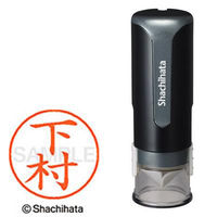 シャチハタ キャップレス9 ブラック 下村 XL-CLN5AS1285