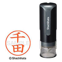 シャチハタ キャップレス9 ブラック 千田 XL-CLN5AS1350