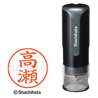 シャチハタ キャップレス9 ブラック 高瀬 XL-CLN5AS1368