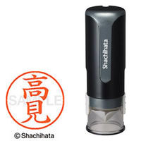 シャチハタ キャップレス9 ブラック 高見 XL-CLN5AS1380