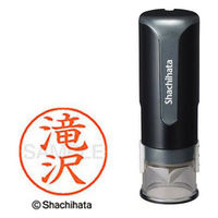 シャチハタ キャップレス9 ブラック 滝沢 XL-CLN5AS1403