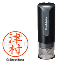 シャチハタ キャップレス9 ブラック 津村 XL-CLN5AS1459